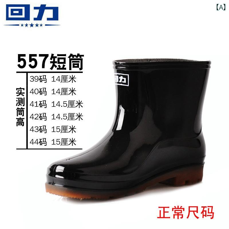 �쥤��֡��� ��� �ϥ� �ȥå� �ߥå� ���������� �֡��� �����ȥɥ� ��С����塼�� ���ߤ� �����С� ���塼�� �ץ饹�٥�٥å� ...