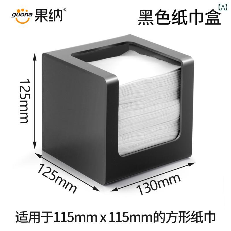 黒 アクリル製 ティッシュ ボックス レストラン コーヒー ティーショップ 紙 箱 リビング ルーム シン..