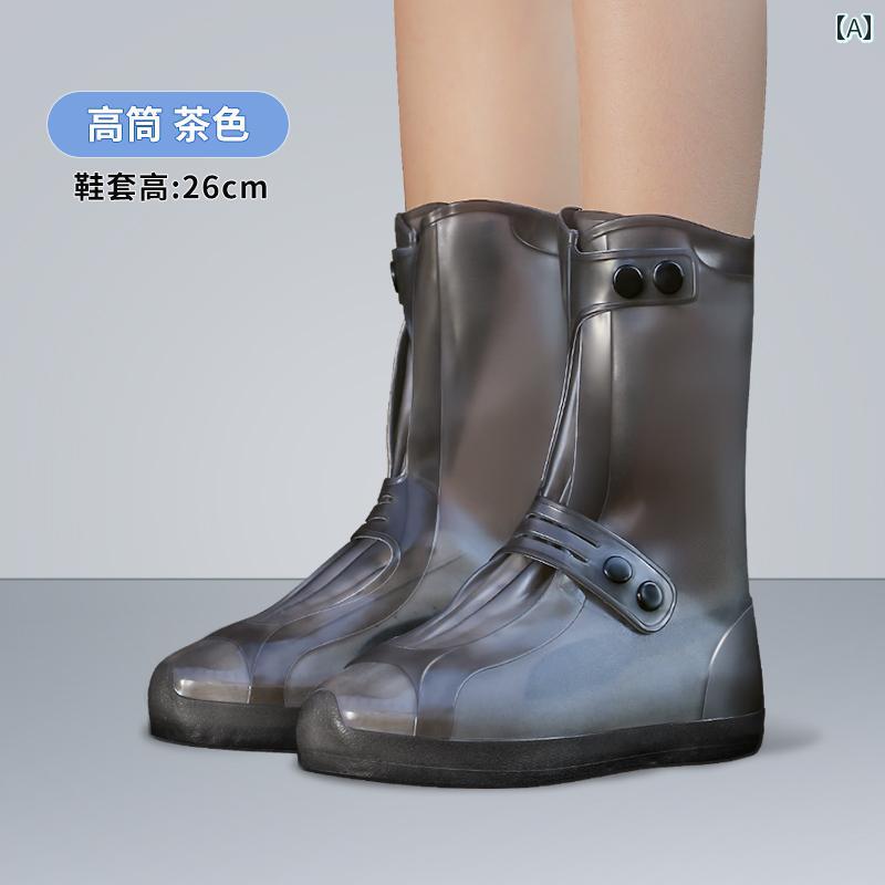 男女兼用 レインブーツ 大人用 シリコン製 カバー 防水 滑り止め 厚手 耐摩耗性 雨の日 屋外 履き用 ハイトップ シューズ カジュアル