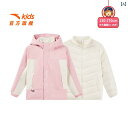 子供用 女の子用 ツーピース トップ スコート 秋冬用 大きな 暖かい 大きいサイズ 4 プルーフ ダウン ジャケット キッズ