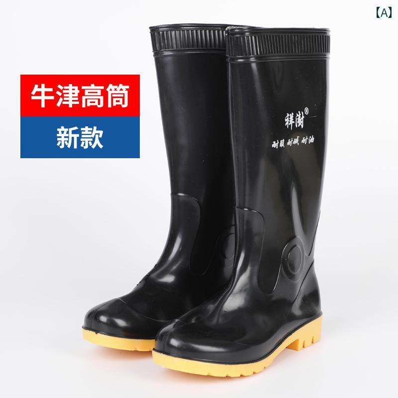 労働 保護 レインブーツ 防水 靴 ミドル チューブ ハイ メンズ レディース プラスベルベット 暖かい 厚..