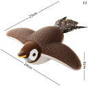 電動 猫用 おもちゃ サウンド シミュレーション 鳥 狩り セルフ ハイ アミューズメント スティック.可愛いカラフルカラー.オシャレ