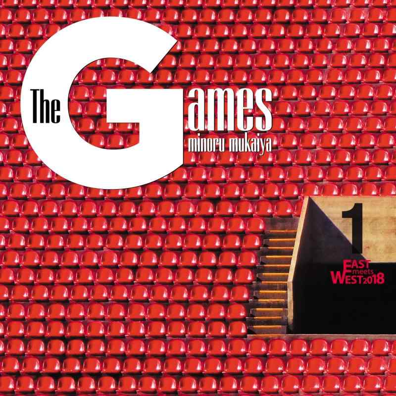 【中古】THE GAMES -East Meets West 2018-