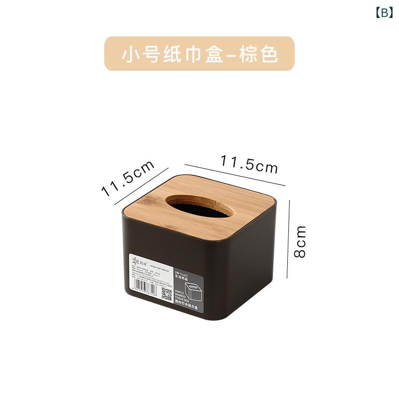 LINEAR shopのティッシュ ボックス リビング ルーム 豪華 軽量 紙 箱 コーヒー テーブル デスク トップ リモコン ダイニング インテリア｜アングル2