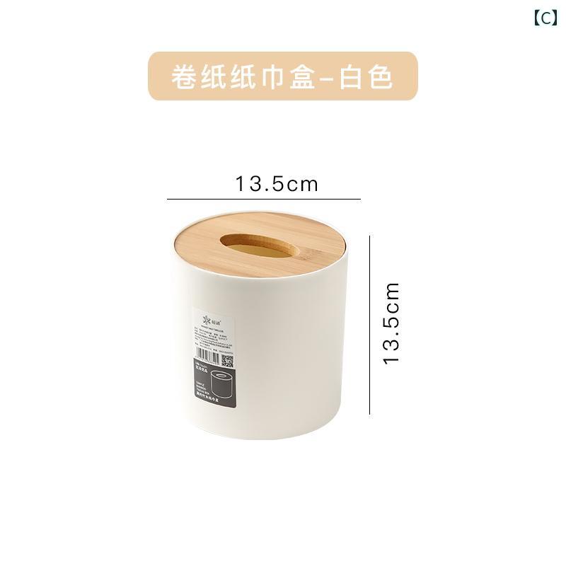 LINEAR shopのティッシュ ボックス リビング ルーム 豪華 軽量 紙 箱 コーヒー テーブル デスク トップ リモコン ダイニング インテリア｜アングル3