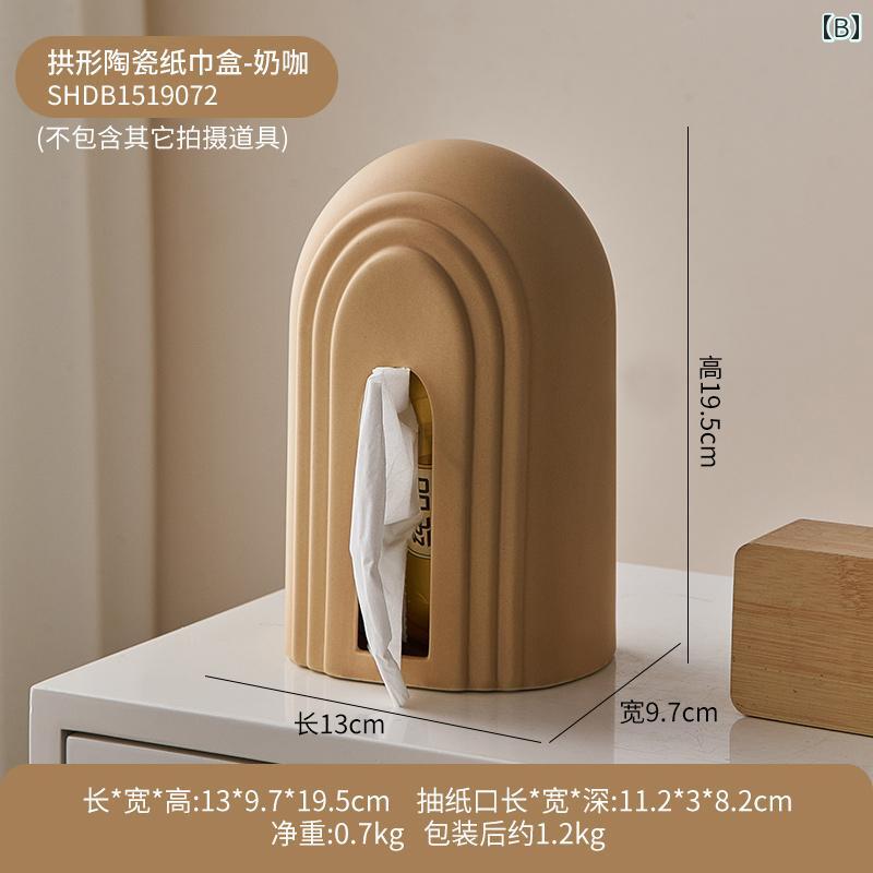 蝶プラ工業 ロールペーパーホルダー どこでもロールカッター ホワイト 421878 12.6×13.5×H14.7cm
