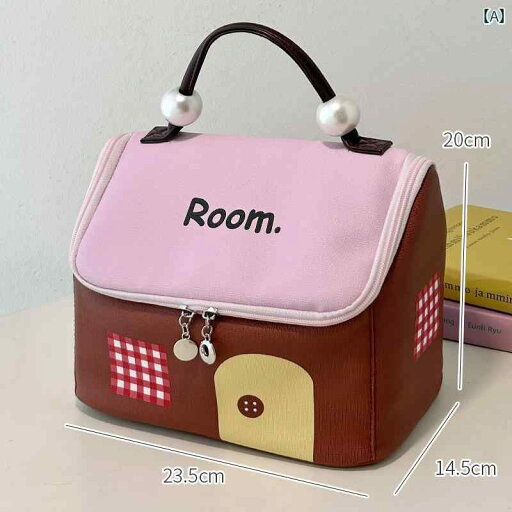 ドーパミン ハウス 化粧品 バッグ 女性用大容量 パーティション ポータブル 防水 スキンケア 製品 旅行 外出 収納 袋 メイクポーチ トラベル用品 インテリア ドーパミン ハウス 化粧品 バッグ 女性用大容量 パーティション ポータブル 防水 スキンケア 製品 旅行 外出 収納 袋 メイクポーチ トラベル用品 インテリア