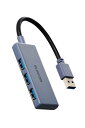エレコム USBハブ USB3.0 バスパワー 3ポート ネイビー U3H-H030NV(2)