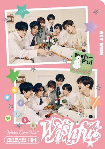 【中古】WISHFUL<初回生産盤/ALL Membe