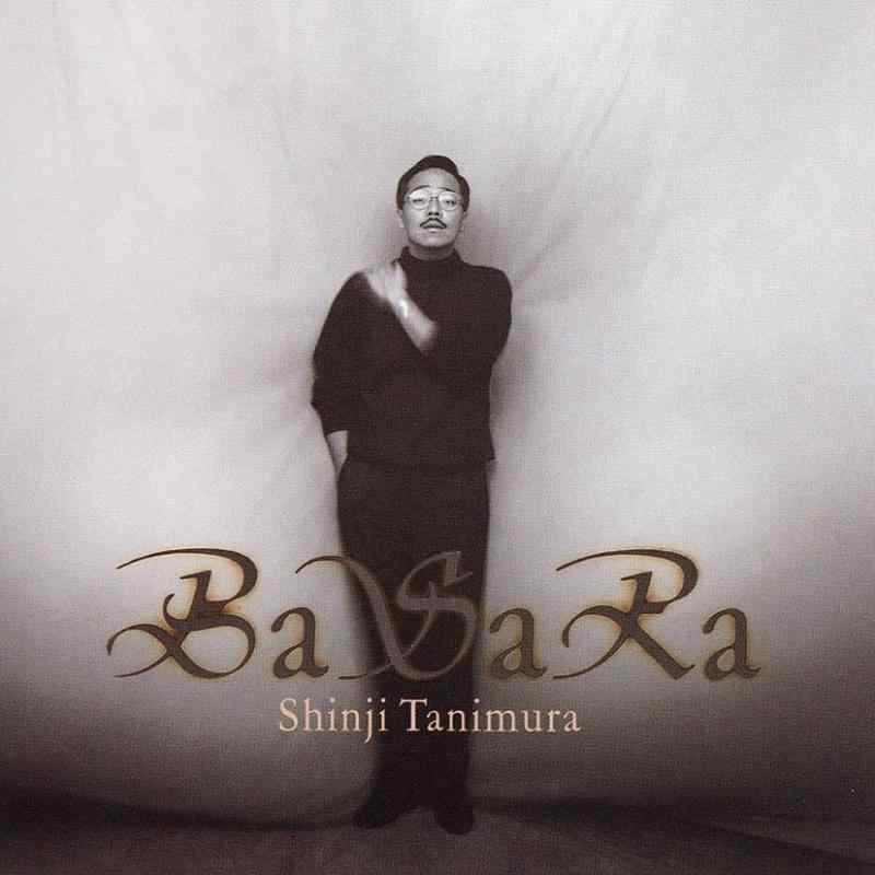 バサラSHM-CD【 ご注文確定のタイミングについて 】 商品は他サイトでも販売しているため、在庫反映にタイムラグが生じる場合がございます。入れ違いで完売となった際は、速やかにメールでご連絡の上、キャンセルのお手続きをさせていただきます。 【 ご購入前の確認事項 】お届けする商品は、画像と全く同一の状態ではない場合がございます。 中古品のため、以下の点が含まれる可能性がございますが、動作に影響はございません。　 1. 微細なキズ、汚れ　 2. 経年劣化による変色や使用感 製品の性質をご了承の上、ご注文をお願いいたします。【 初期不良への対応ガイド 】商品到着後、まずは動作や状態のご確認をお願いします。初期不良に関しては、商品が到着後3日以内まで保証いたします。 1. 連絡先： 購入履歴内「ショップへ問い合わせ」よりご連絡ください。 2. 交換： 代わりの品がある場合は、最短で発送いたします。 3. 返金： 代替品がご用意できない場合に限り、キャンセル（全額返金）処理をさせていただきます。【 ご購入前にご確認ください：付属品について 】中古品の特性上、お届けする内容は以下の通りとなります。◯ 付属するもの： 本体の動作に必要最低限のパーツ（電源ケーブル等）× 付属しないもの： 外箱、取扱説明書、ドライバCD、その他限定特典△ 保証対象外： 封入されているダウンロードコードやシリアル番号（使用不可とお考えください）※商品名に「特典付」とあっても、中古品のため欠品している場合がございます。正確な内容を確認したい場合は、ご購入前に「ショップへ問い合わせ」よりお気軽にご質問ください。【 海外版ソフトのご注意点 】 「輸入版」「海外版」と記載のあるソフトは、日本版の本体では起動しない場合がございます。 1. 対応確認： ご使用のゲーム機で動作するか、必ず事前にお調べください。 2. メーカー保証： 日本国内のメーカーサポートは受けられません。 3. 返品・交換： 互換性がないことによる動作不良は、返品の対象外となります。
