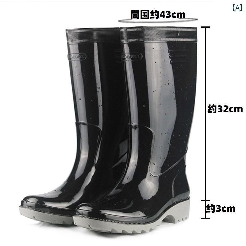 ウォーター シューズ レイ バー レインブーツ メンズ ハイ トップ 防水 滑り止め ホワイトウォーター フィッシング ブーツ オーバー ラバーシューズ