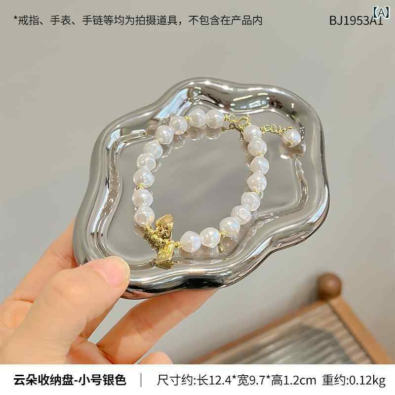 ジュエリー アロマセラピー ディスプレイ トレイ ライト 豪華 エントランス キー 収納 装飾品 インテリ..