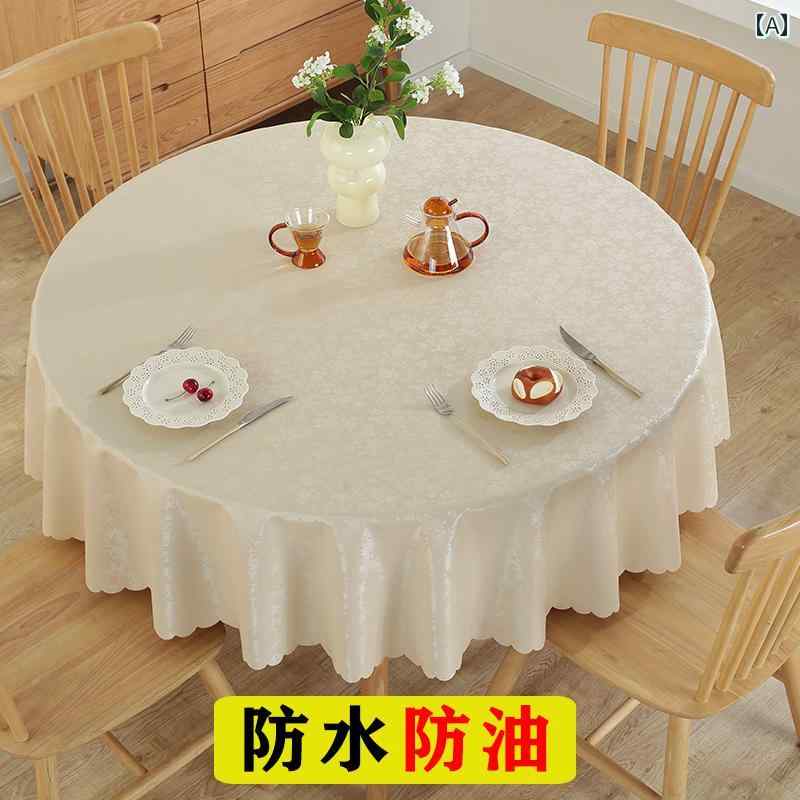 PU テーブル クロス 洗濯不要 防油 防水 火傷 防止 円卓 家庭 ホテル レストラン ライト ラグジュアリー 豪華 ケータリング 業務用
