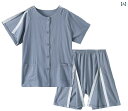 夏用 患者 看護 服 半袖 病院 寝たきり 高齢者用 パジャマ オールコットン 入院 術後 リハビリ ルームウェア メンズ レディース