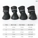 犬用 レインブーツ 防水・ 防 汚 靴 足 カバー 柴 転倒 防止 中型 滑り止め.可愛いカラフルカラー.オシャレ.
