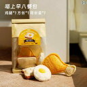 ヘチマ おもちゃ セルフ エンターテイメント 噛む 歯磨き ティーザー スティック 子猫用 歯が 生える.可愛いカラフルカラー.オシャレ