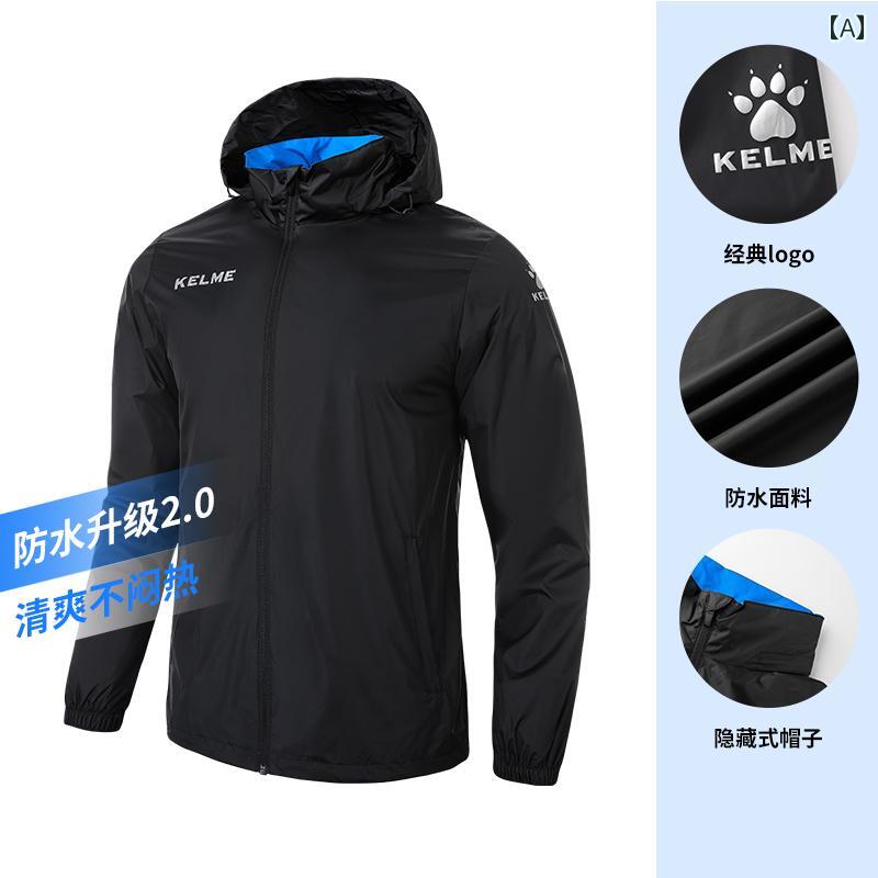 ポーツ ウィンドブレーカー ジャケット メンズ レインコート ランニング 防風 子供用 アウトドア 撥水 トレーニングオシャレ