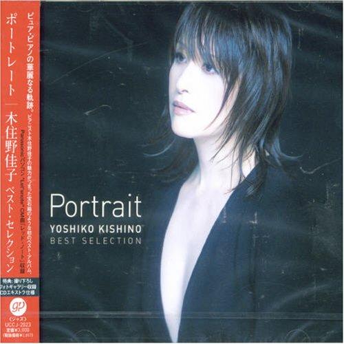 楽天市場】水野きみこ（CD・DVD）の通販