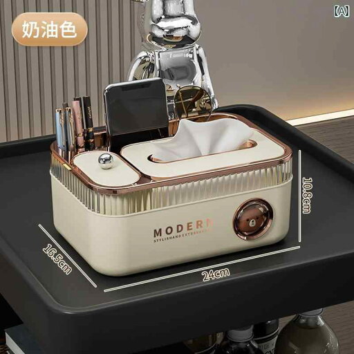 家庭用 ティッシュ ボックス リビング ルーム 豪華 多機能 コーヒー テーブル リモコン 収納 紙 箱 インテリア シンプル 家庭用 ティッシュ ボックス リビング ルーム 豪華 多機能 コーヒー テーブル リモコン 収納 紙 箱 インテリア シンプル