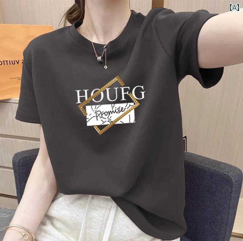 Print - グレー ストレート ショルダー 半袖 レディース Tシャツ 2025 ホット スタイル 夏 プリント 綿 トップス カジュアル