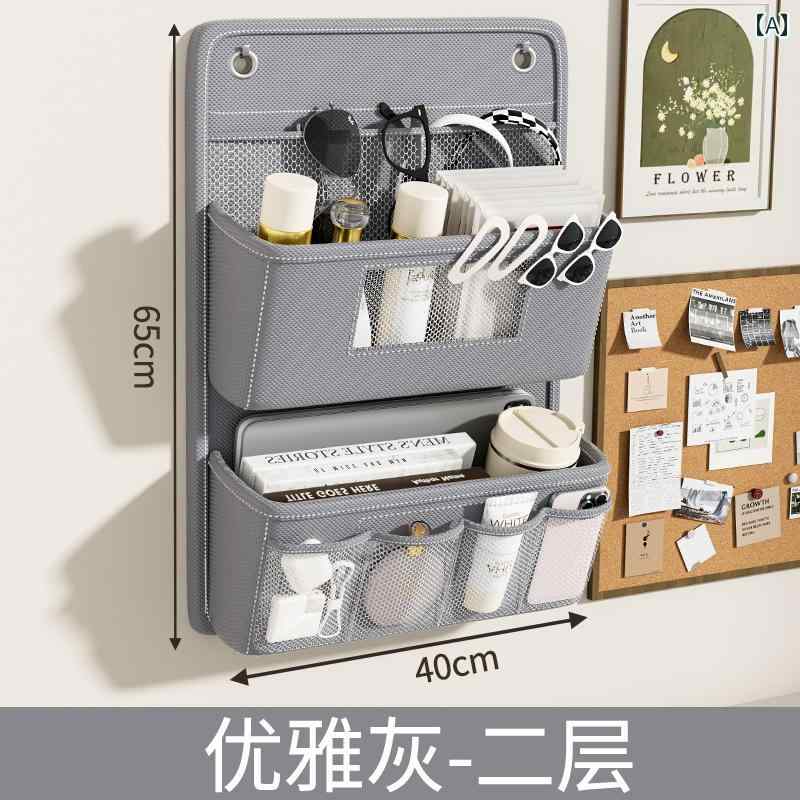 ベッド 収納 吊り下げ バッグ ワードローブ 吊り 壁 ドア 背面 ラック 下着 上段