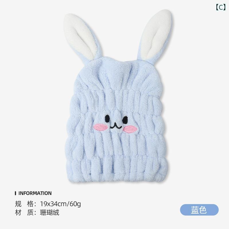 �Ҷ� �إ� �ɥ饤 ����å� �ۼ��� ®�� ���� ���� ���� �٥ӡ� �����Х� ���λ� ������ �Х��롼�� ���襤�� �ۡ��।��ƥꥢ