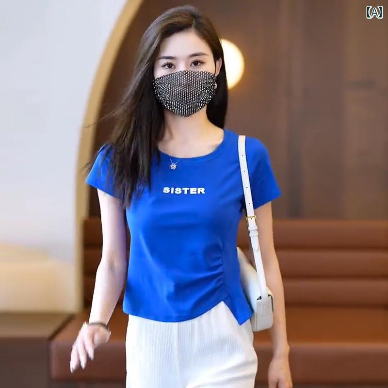Rakuten - 夏 女性用 半袖 Tシャツ 薄手 トップス スリム 多用途 不規則 装飾 ボディ 韓国 カジュアル ラウンドネック