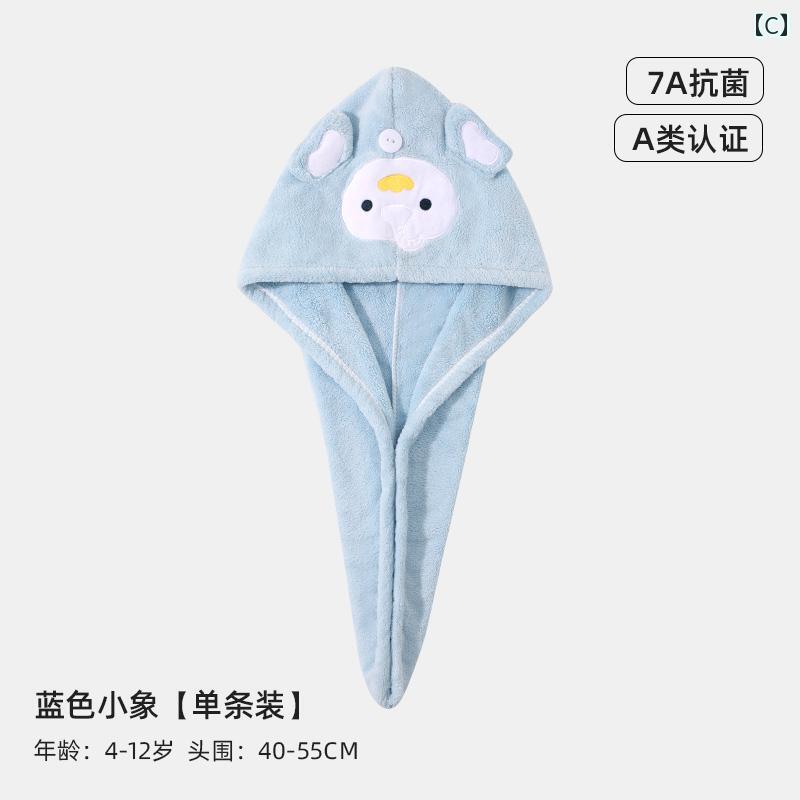 子供用 ドライ ヘア キャップ 女の子 吸収 速乾 ベビー 専用 シャンプー シャワー ...