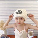 ドライ ヘア キャップ 吸収性 速乾性 女の子用 シャワー シャンプー バッグ タオル 大人用 ベビー用 厚手 バスルーム かわいい ホームインテリア