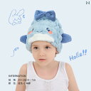 子供用 ドライ ヘア キャップ 強力 吸水性 速乾 タオル 女の子用 シャンプー ヘッドバンド バスルーム かわいい ホームインテリア