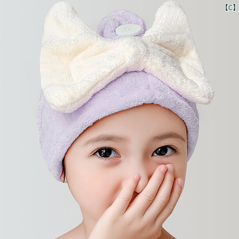 子供用 ドライ ヘア キャップ 吸収性 厚手 速乾性 シャワー 女の子用 ヘッド スカ...