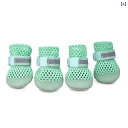 フレンチブルドッグ 専 シューズ 夏 通気性 ソフト 底 犬用 4 足 セット サンダル.可愛いカラフルカラー.オシャレ