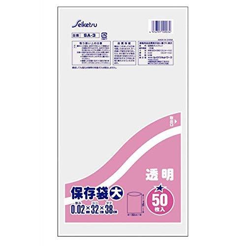 �������ĥͥåȥ�� Ĵ̣������ �ޥ�� ���ʥ�����:����0.02X�襳320�ߥ���380mm������������: W350XD215XH260mm ����ѥݥ��� ��¸�� 50���� Ʃ�� SKN09034