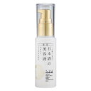 薬用 日本酒の美容液 ブライト リンクル 50ML