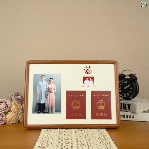 結婚 証明書 フォトフレーム 無垢材 テーブル 壁掛け ウェディングドレス 記念 カップル 登録 コレクション フレーム おしゃれ ギフト 結婚 証明書 フォトフレーム 無垢材 テーブル 壁掛け ウェディングドレス 記念 カップル 登録 コレクション フレーム おしゃれ ギフト