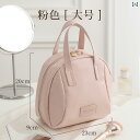 日本 化粧 バッグ 2025 女性 ポータブル シェル 大容量 ウォッシュ 旅行 収納 メイクポーチ トラベル用品 インテリア おしゃれ