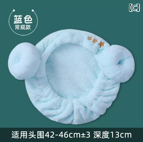 ベビーホーン ドライ ヘア キャップ 水 吸収 すぐに乾く 生後 1ヶ月 女の子 子供用 シャンプー タイプ シャワー ベビー ヘッド スカーフ