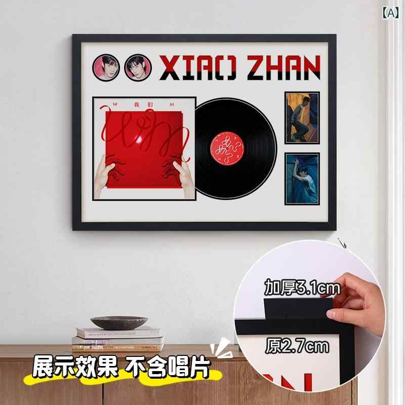 ビニール レコード コレクション フォトフレーム 12インチ CD 音楽 アルバム マウント フレーム ストレージ ディスプレイ スタンド 装飾 壁