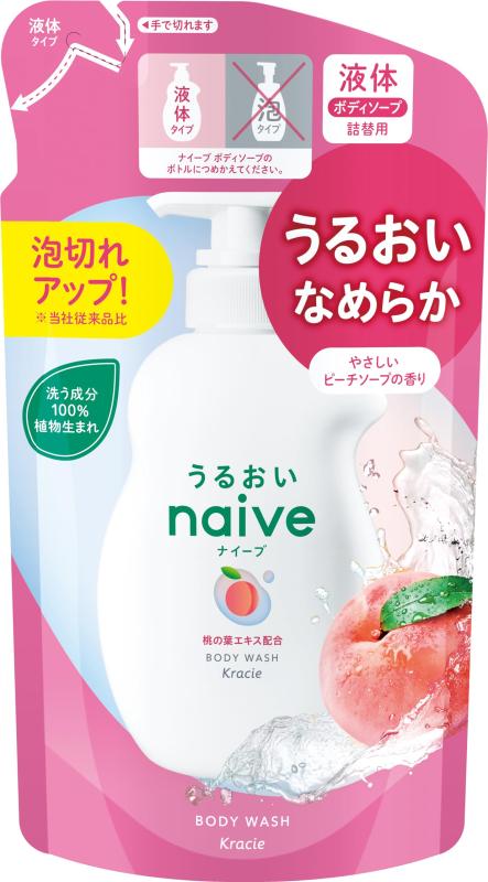 ナイーブ ボディソープ（桃の葉エキス配合）詰替用