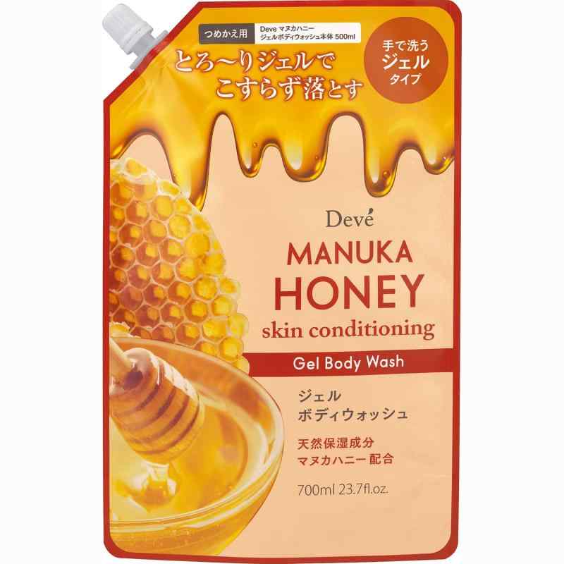 ディブ マヌカハニー ジェルボディウォッシュ 詰替 700ml