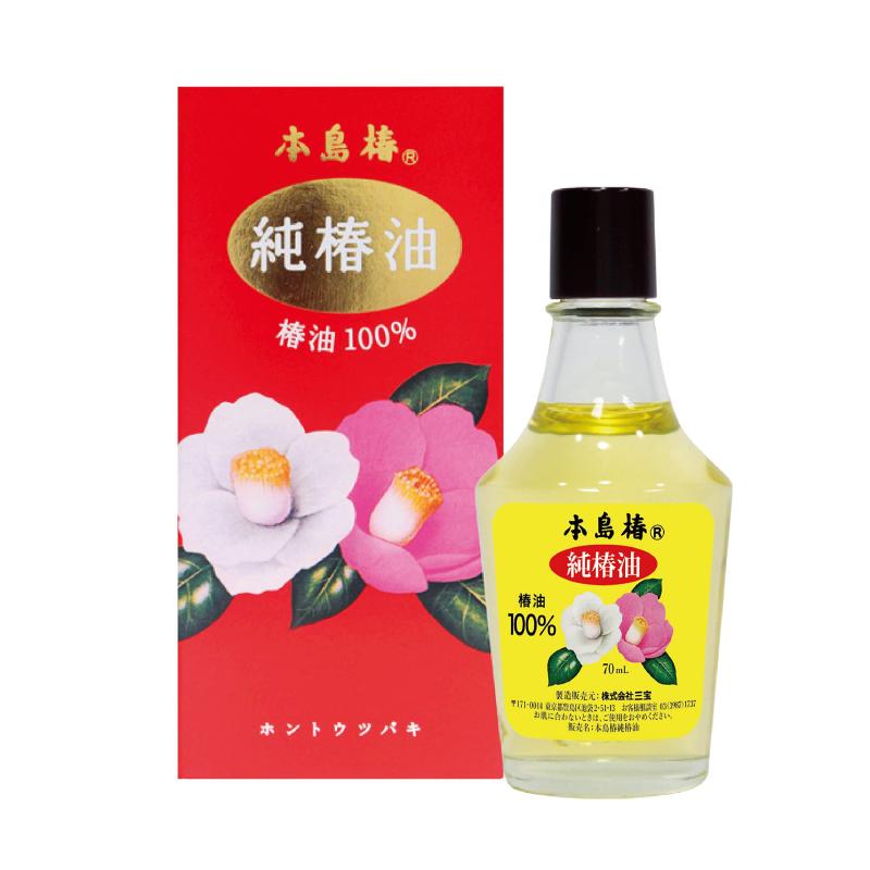 本島椿 純椿油 70ml [並行輸入品]