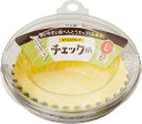東洋アルミ お弁当カップ おかずカップ チェック柄 使い捨て L 25枚入 S1853(3)