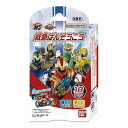 バンダイ(BANDAI) 救急ばんそうこう ナンバーワン戦隊ゴジュウジャー 対象年齢3才~
