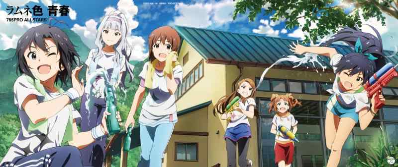 [중고]극장판 [THE IDOLM@STER MOVIE 빛나는 건너편] 삽입 노래 라무네 색 청춘 (첫회반) (Blu-ray Audio 첨부)
