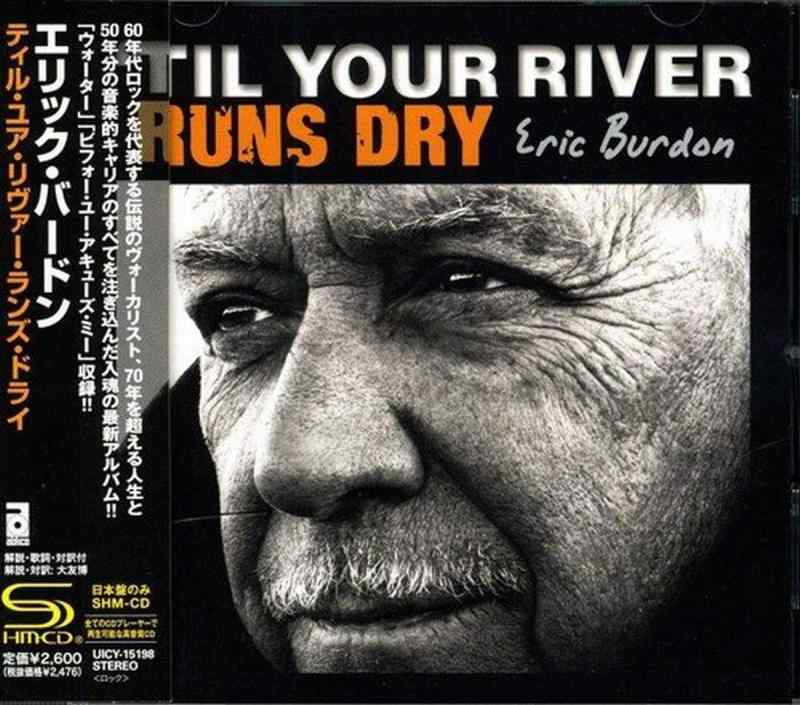 【中古】ティル・ユア・リヴァー・ランズ・ドライ - エリック・バードン