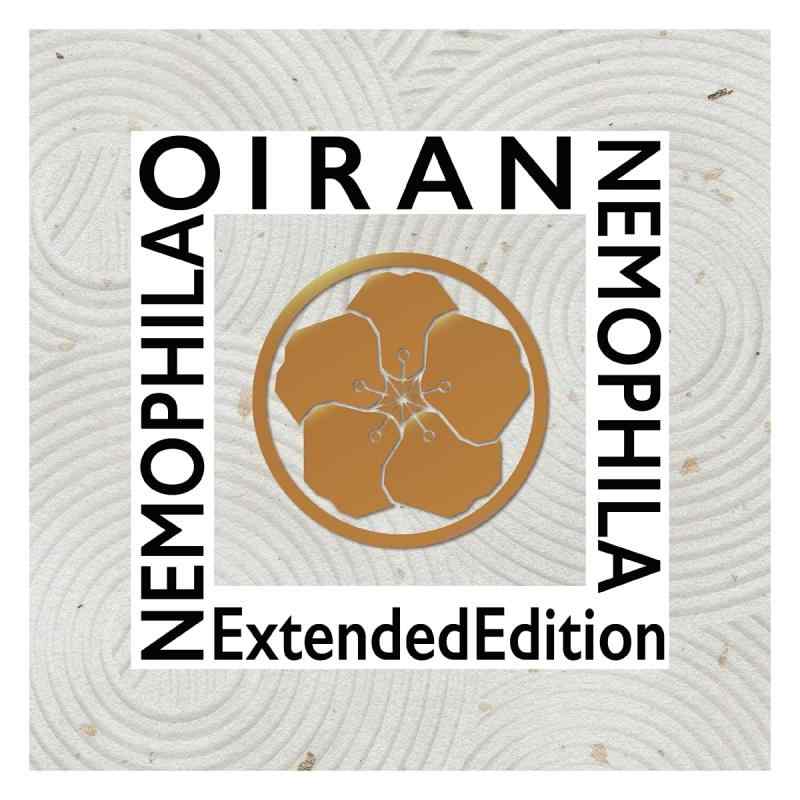 【中古】Oiran: Extended Edition