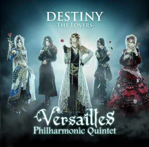 DESTINY -THE LOVERS- (初回盤A)(DVD付)【 ご注文確定のタイミングについて 】 商品は他サイトでも販売しているため、在庫反映にタイムラグが生じる場合がございます。入れ違いで完売となった際は、速やかにメールでご連絡の上、キャンセルのお手続きをさせていただきます。 【 ご購入前の確認事項 】お届けする商品は、画像と全く同一の状態ではない場合がございます。 中古品のため、以下の点が含まれる可能性がございますが、動作に影響はございません。　 1. 微細なキズ、汚れ　 2. 経年劣化による変色や使用感 製品の性質をご了承の上、ご注文をお願いいたします。【 初期不良への対応ガイド 】商品到着後、まずは動作や状態のご確認をお願いします。初期不良に関しては、商品が到着後3日以内まで保証いたします。 1. 連絡先： 購入履歴内「ショップへ問い合わせ」よりご連絡ください。 2. 交換： 代わりの品がある場合は、最短で発送いたします。 3. 返金： 代替品がご用意できない場合に限り、キャンセル（全額返金）処理をさせていただきます。【 ご購入前にご確認ください：付属品について 】中古品の特性上、お届けする内容は以下の通りとなります。◯ 付属するもの： 本体の動作に必要最低限のパーツ（電源ケーブル等）× 付属しないもの： 外箱、取扱説明書、ドライバCD、その他限定特典△ 保証対象外： 封入されているダウンロードコードやシリアル番号（使用不可とお考えください）※商品名に「特典付」とあっても、中古品のため欠品している場合がございます。正確な内容を確認したい場合は、ご購入前に「ショップへ問い合わせ」よりお気軽にご質問ください。【 海外版ソフトのご注意点 】 「輸入版」「海外版」と記載のあるソフトは、日本版の本体では起動しない場合がございます。 1. 対応確認： ご使用のゲーム機で動作するか、必ず事前にお調べください。 2. メーカー保証： 日本国内のメーカーサポートは受けられません。 3. 返品・交換： 互換性がないことによる動作不良は、返品の対象外となります。