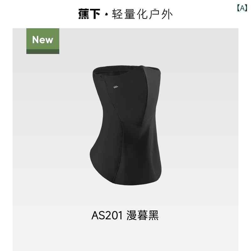 ユニセックス バナナ ネック 日焼け防止 ハイキング 釣り 紫外線 スカーフ サイクリングフェイスマスク 多目的 ブラック パープル(4)