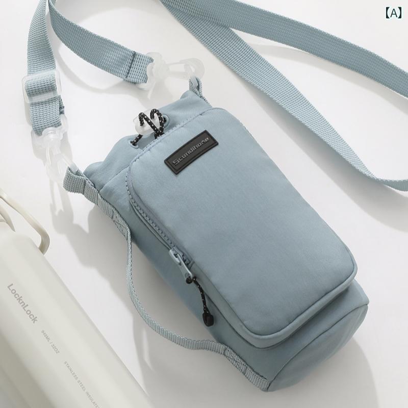 旅行用 クロス ボディ ウォーターボトル バッグ アウトドア ポータブル ケトル 携帯電話用 小型 男女兼用 魔法瓶 カップ セット ミネラルウォーター 吊り下げ