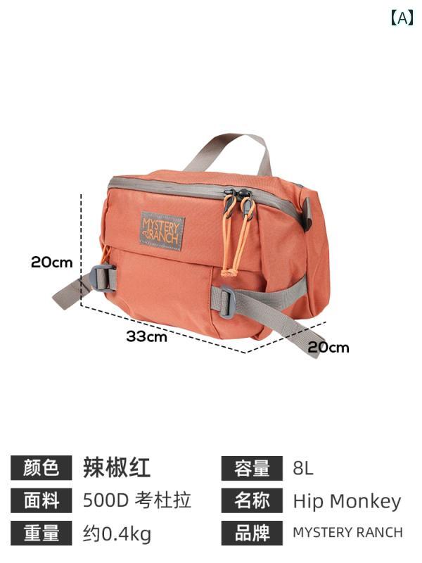 ウエスト ヒップ アウトドアに最適 ショルダーフルムーン メッセンジャーバッグ.斜め掛け.スタイルも可能男女兼用